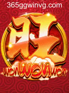 WonWonWon